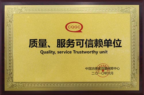 南京腕事如意鐘表發展有限公司