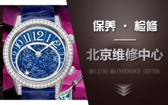 積家手表進水怎么辦？